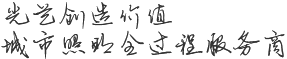 微信公众号