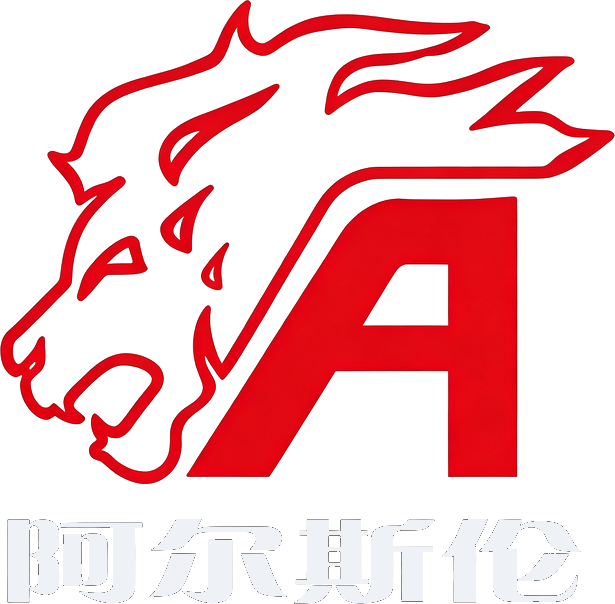 阿尔斯伦